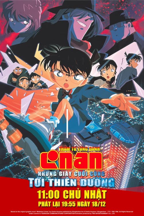 Poster phim Thám Tử Lừng Danh Conan: Những Giây Cuối Cùng Tới Thiên Đường