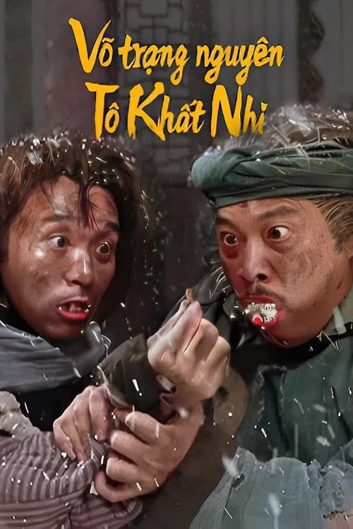 Poster phim Võ Trạng Nguyên Tô Khất Nhi