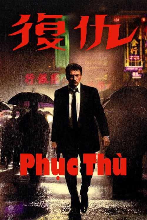 Poster phim Phục Thù