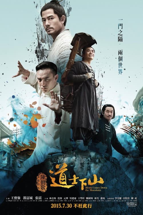 Poster phim Đạo Sĩ Hạ Sơn
