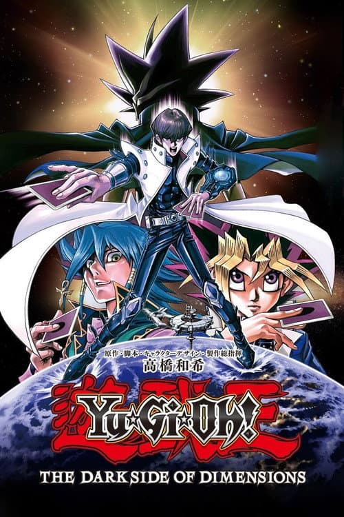Poster phim Yu-Gi-Oh!: The Dark Side of Dimensions