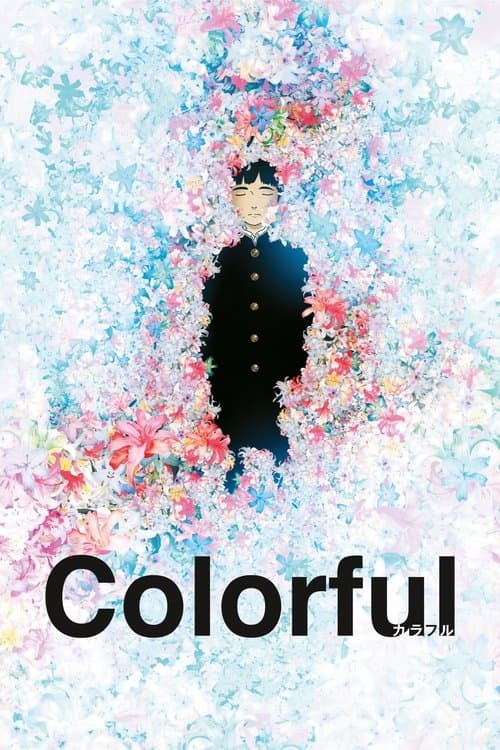 Poster phim Colorful