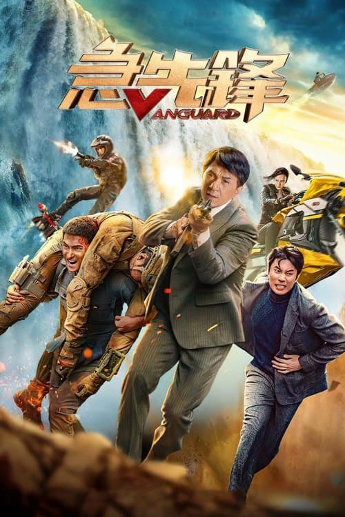Poster phim Người Tiên Phong