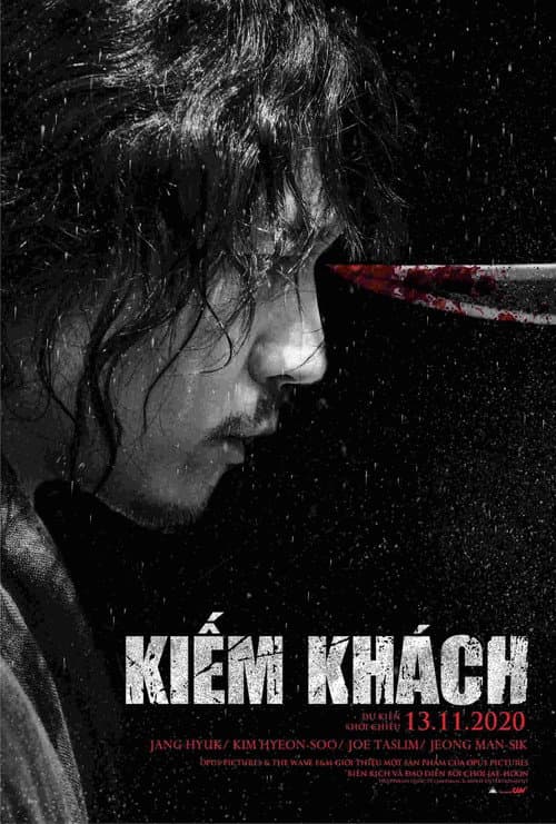 Poster phim Kiếm Khách