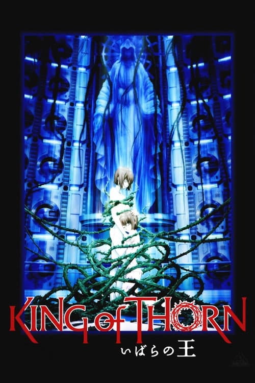 Poster phim Công Chúa Ngủ Trong Rừng