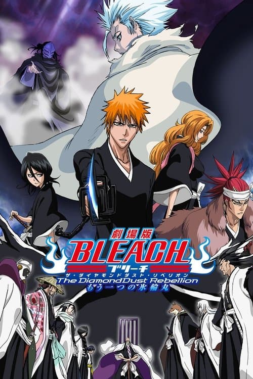 Poster phim Bleach The Movie: Cuộc Nổi Loạn DiamondDust