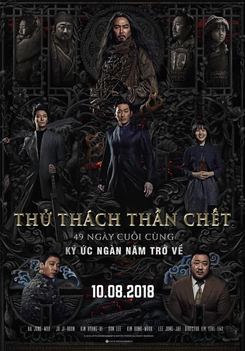 Poster phim Thử Thách Thần Chết 2: 49 Ngày Cuối Cùng