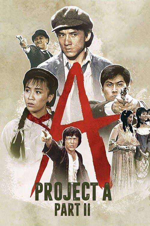 Poster phim Kế Hoạch A 2