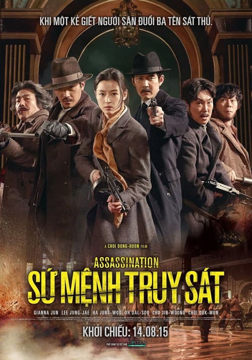 Poster phim Sứ Mệnh Truy Sát