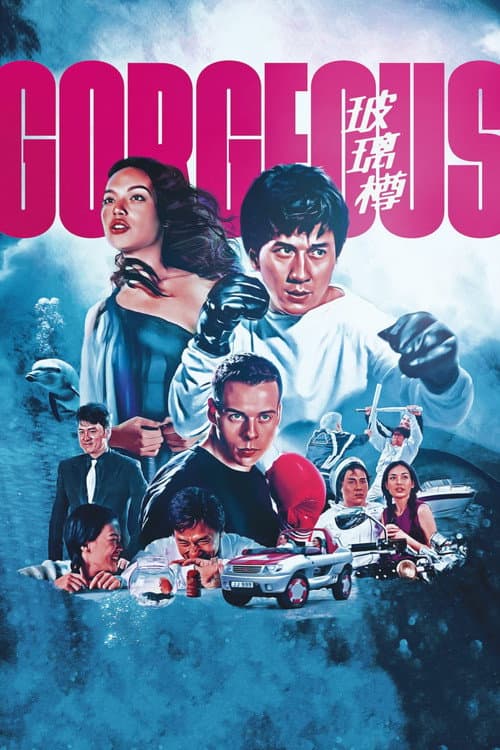 Poster phim Bản Lĩnh Đàn Ông
