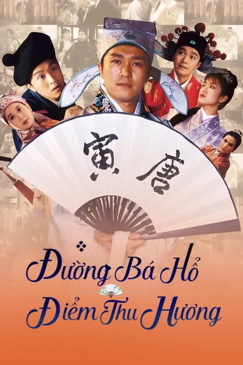Poster phim Đường Bá Hổ điểm Thu Hương