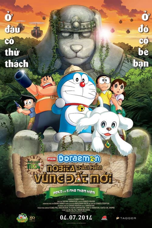 Poster phim Doraemon: Nobita Thám Hiểm Vùng Đất Mới – Peko và 5 Nhà Thám Hiểm