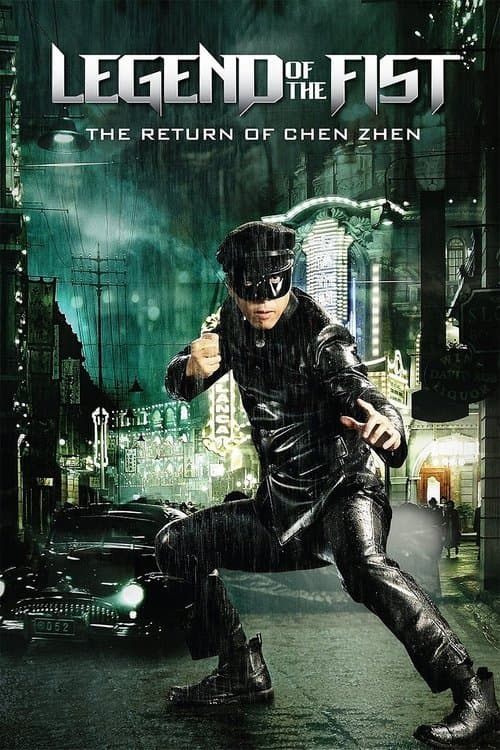 Poster phim Huyền Thoại Trần Chân