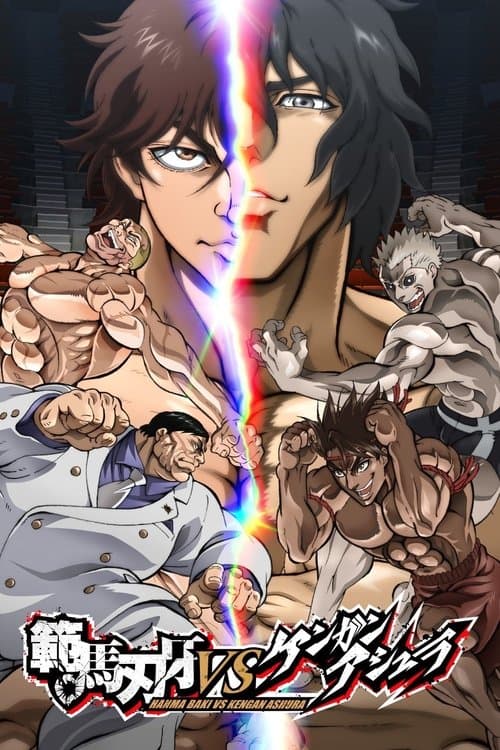 Poster phim Hanma Baki VS Đấu sĩ Ashura