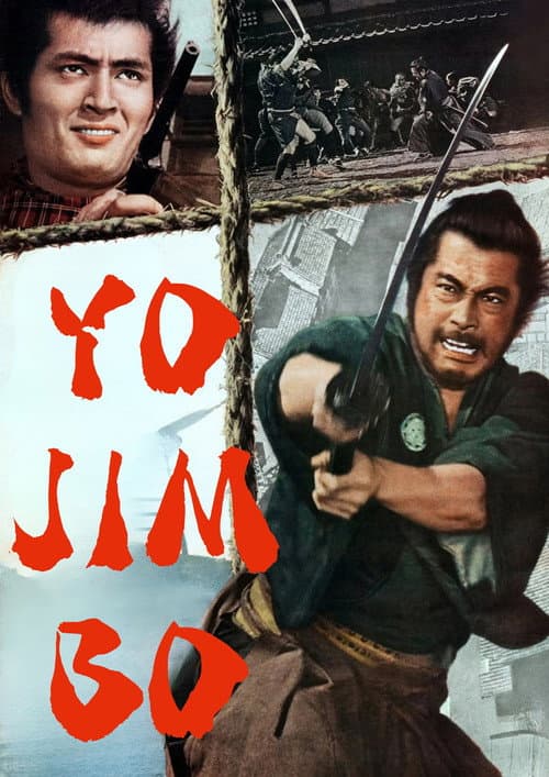 Poster phim Yojimbo