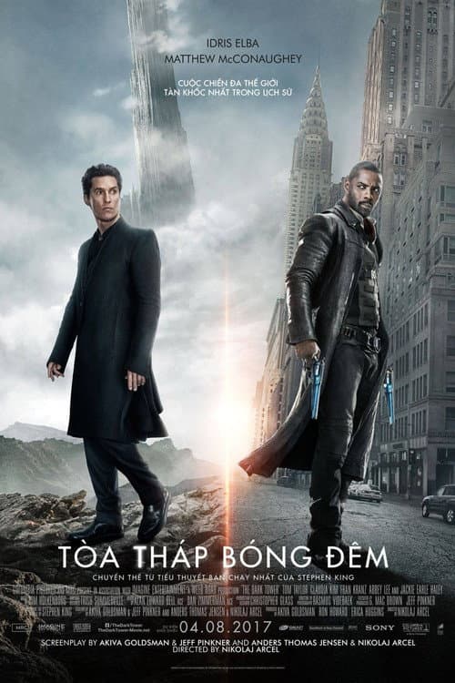 Poster phim Tòa Tháp Bóng Đêm