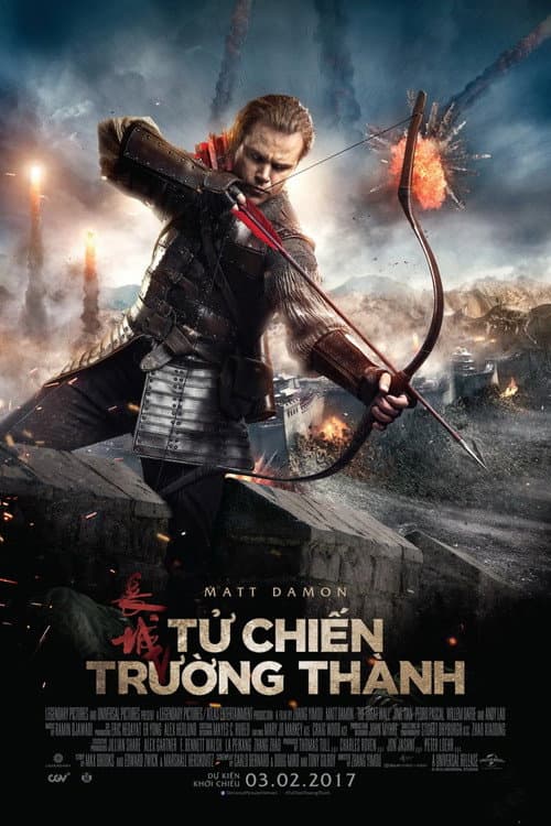 Poster phim Tử Chiến Trường Thành