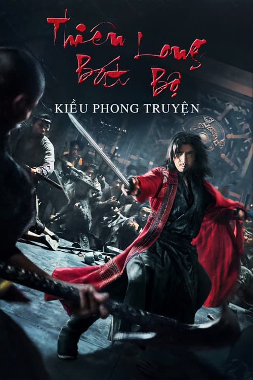 Poster phim Thiên Long Bát Bộ: Kiều Phong Truyện