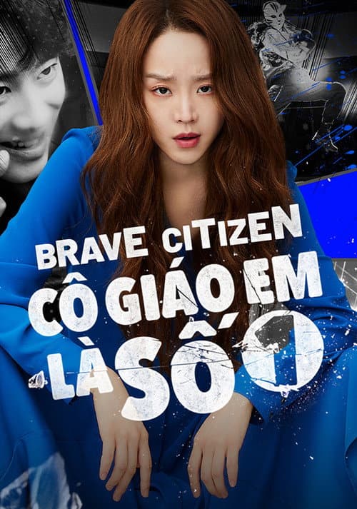 Poster phim Cô Giáo Em Là Số 1