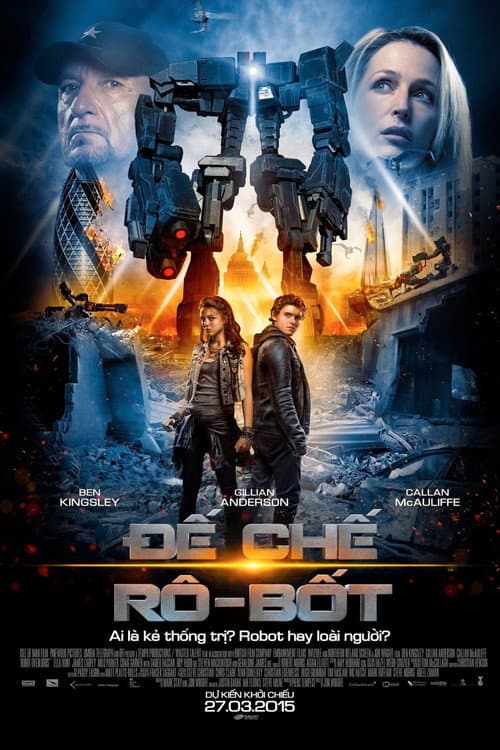 Poster phim Đế Chế Rô-bốt
