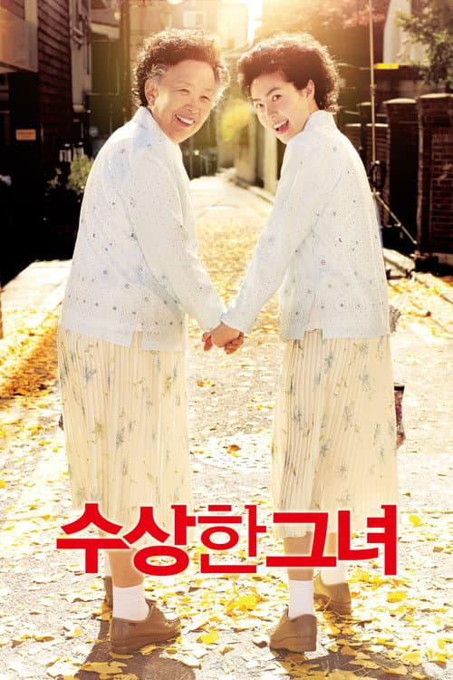 Poster phim Ngoại Già Tuổi Đôi Mươi