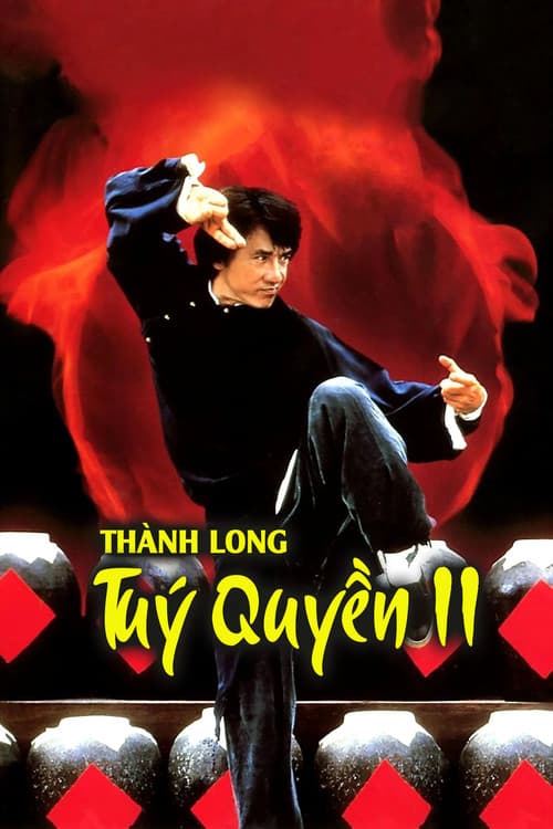 Poster phim Túy quyền II