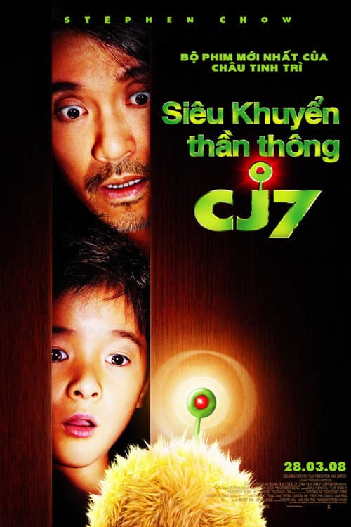 Poster phim Siêu Khuyển Thần Thông