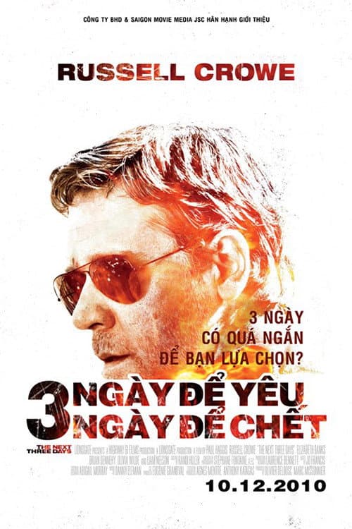 Poster phim 3 Ngày Để Yêu, 3 Ngày Để Chết