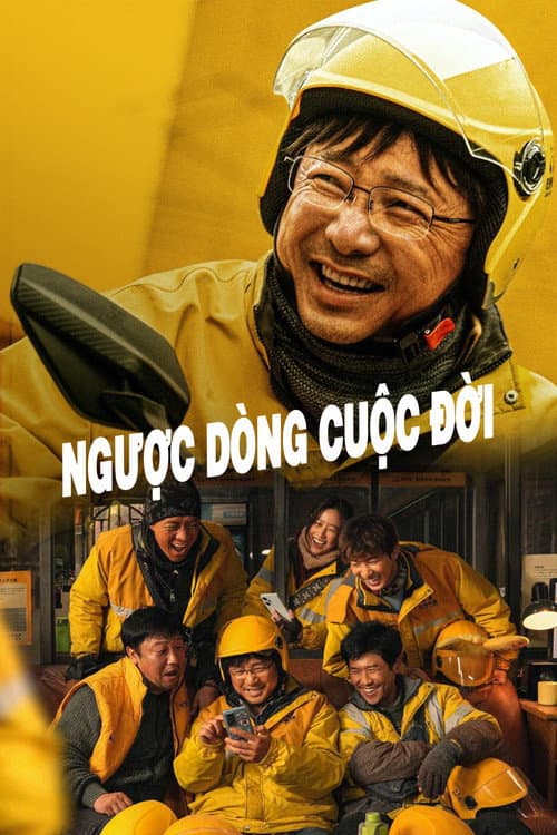 Poster phim Ngược Dòng Cuộc Đời