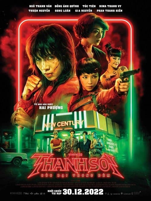 Poster phim Thanh Sói