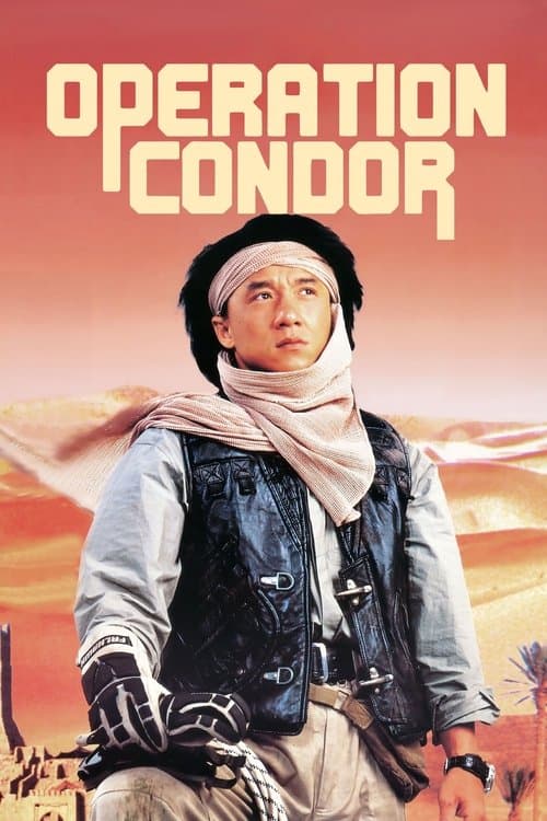 Poster phim Áo Giáp Thượng Đế 2