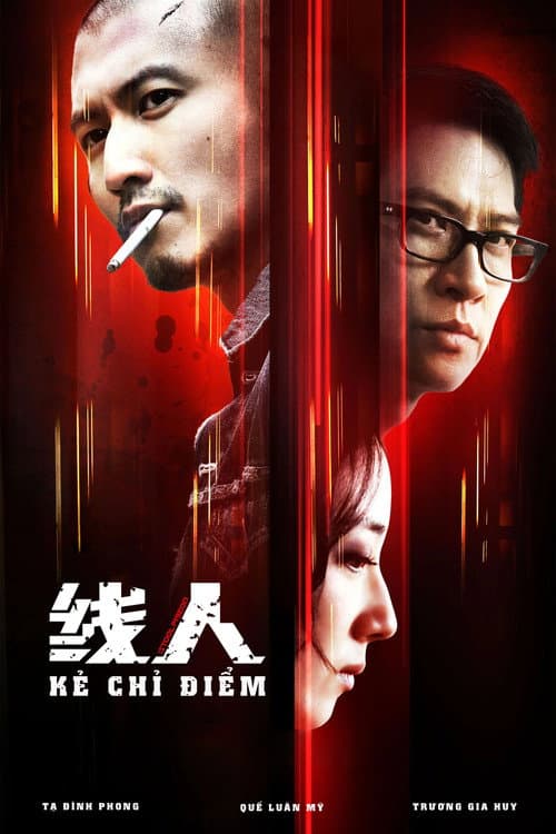 Poster phim Kẻ Chỉ Điểm