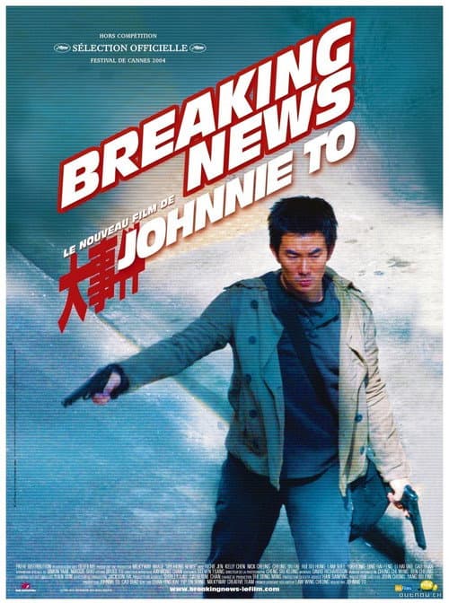 Poster phim Đại Sự Kiện