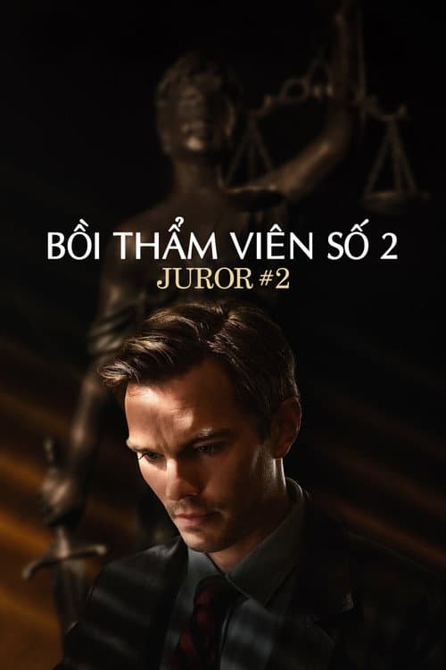 Poster phim Bồi Thẩm Viên #2