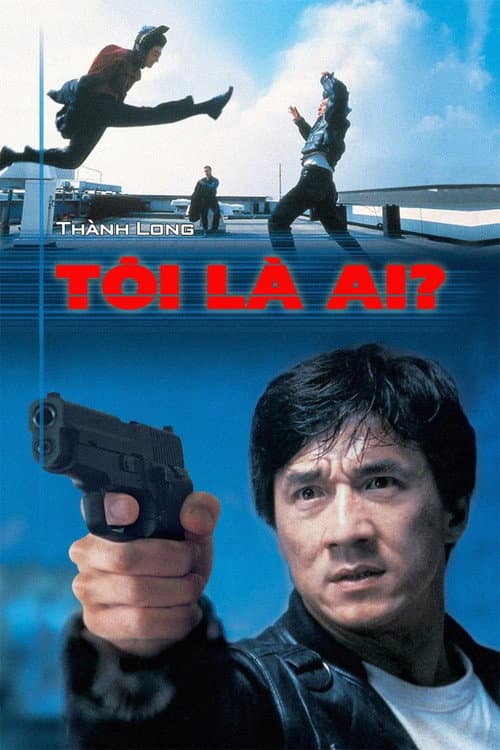 Poster phim Tôi Là Ai