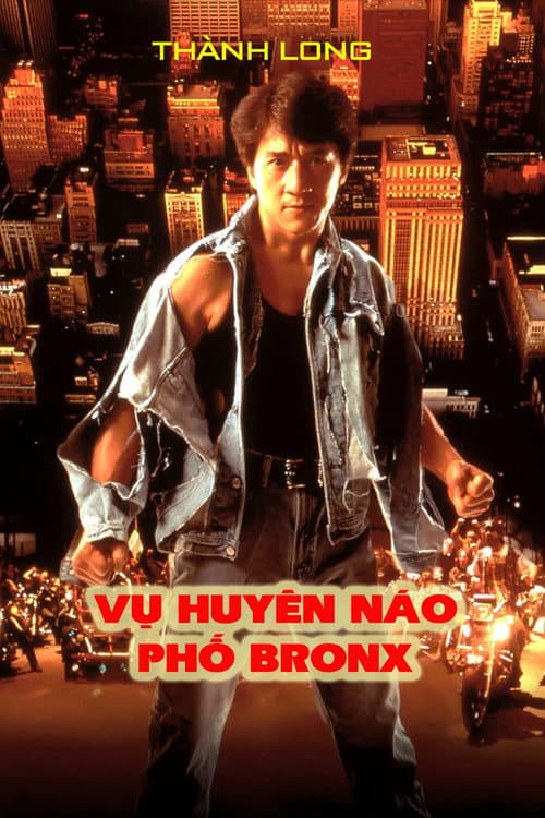 Poster phim Vụ Huyên Náo Phố Bronx
