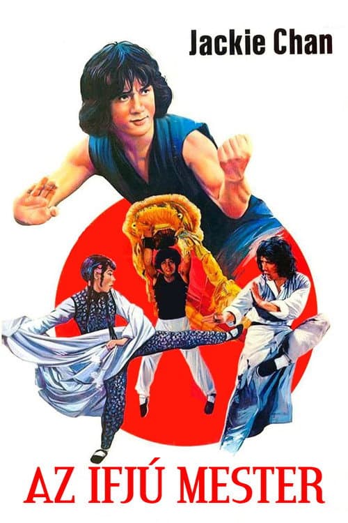 Poster phim Tiểu Sư Phụ