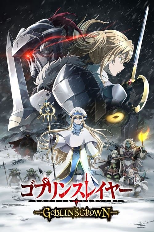 Poster phim Goblin Slayer: Vương Miện Goblin
