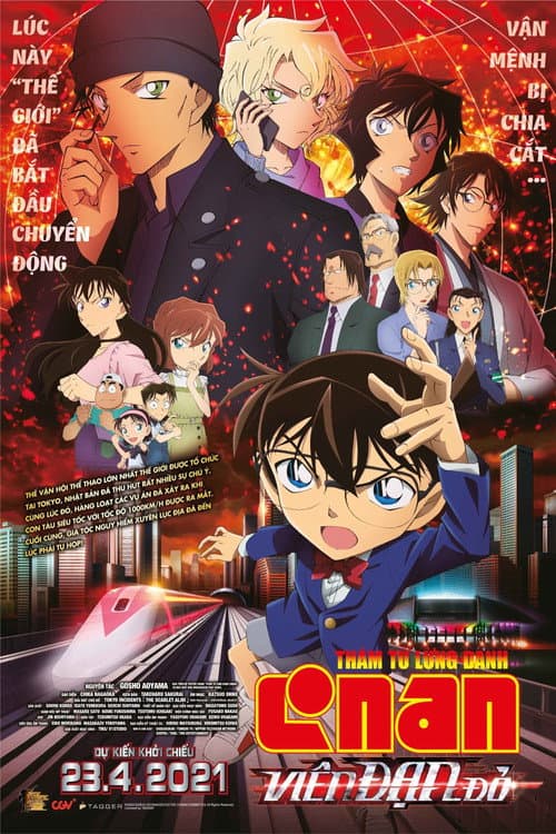 Poster phim Thám Tử Lừng Danh Conan: Viên Đạn Đỏ