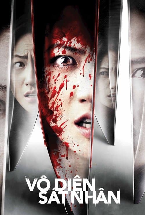 Poster phim Vô Diện Sát Nhân
