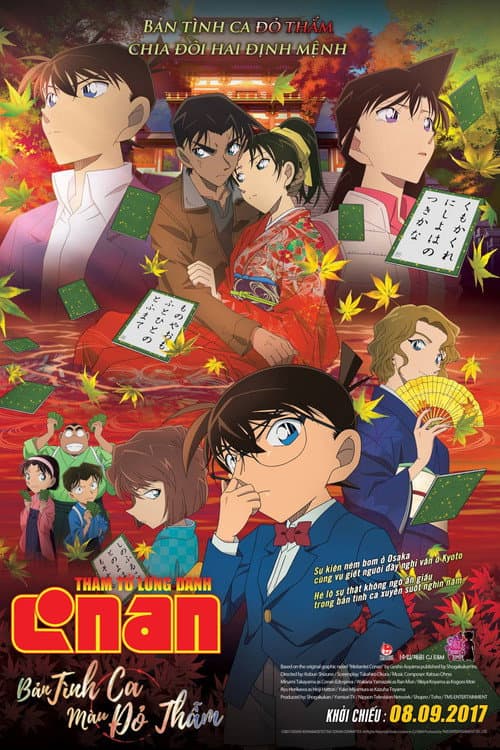 Poster phim Thám Tử Lừng Danh Conan: Bản Tình Ca Màu Đỏ Thẫm